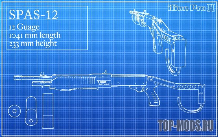«SPAS-12 Shotgun» мод addon