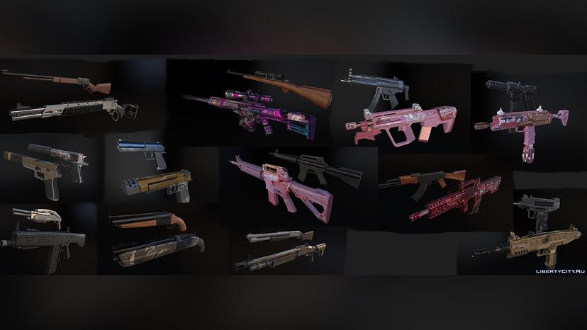 Сборник оружия из Call of Duty Modern Warfare 2019 addon