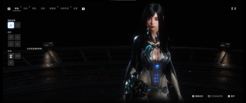 EVE2Raven mod addon