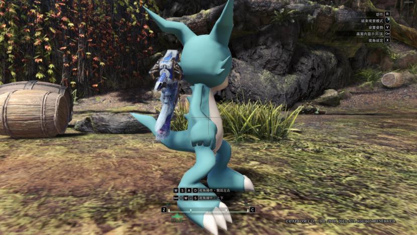 Veemon addon