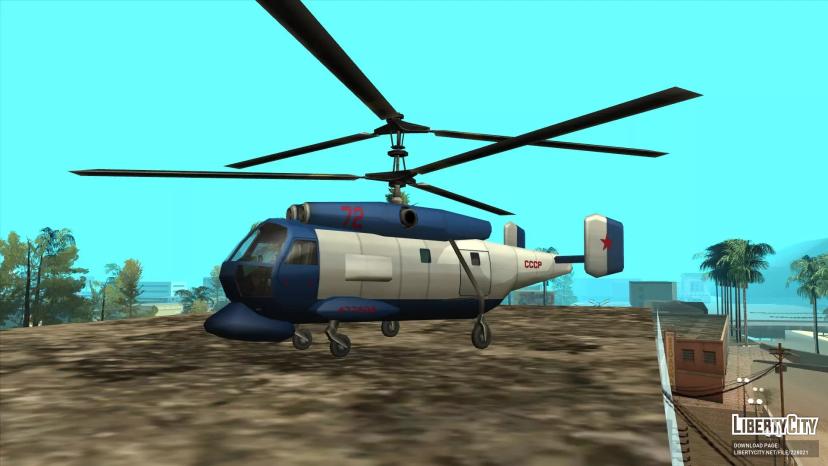 Tomilin To-26 Ivolga addon