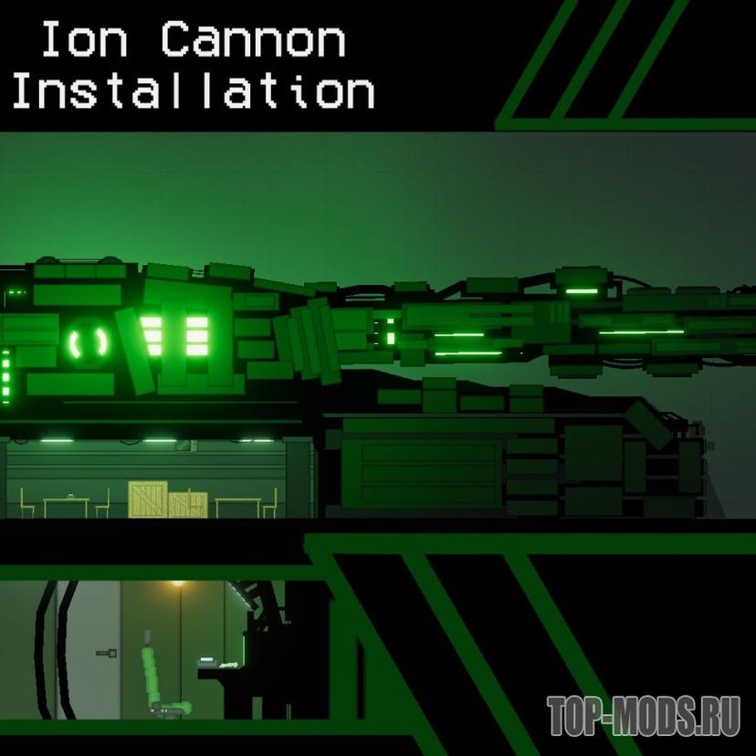 "Ion Cannon Installation" mod addon