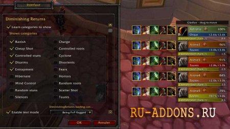 DiminishingReturns for WoW 3.3.5 addon