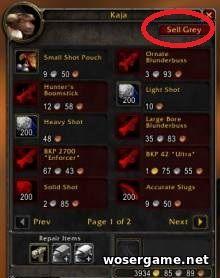 Sell Gray 6.2.4 - Addition that allows you to sell gray items only once addon