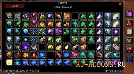 Mobile Vault для 3.3.5 addon