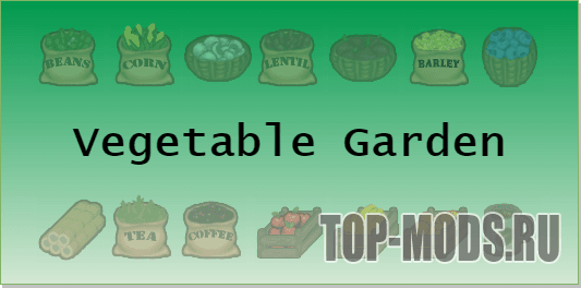 Vegetable garden VGP addon