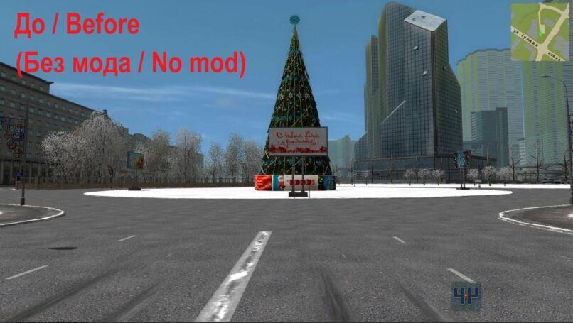 New winter textures (winter atmosphere). addon