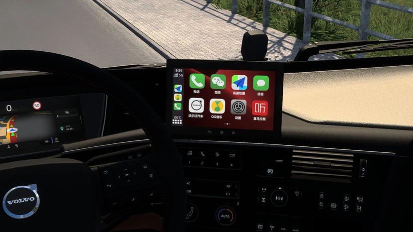 VOLVO FH5 AND FH6 CARPLAY V1.1 Panel addon