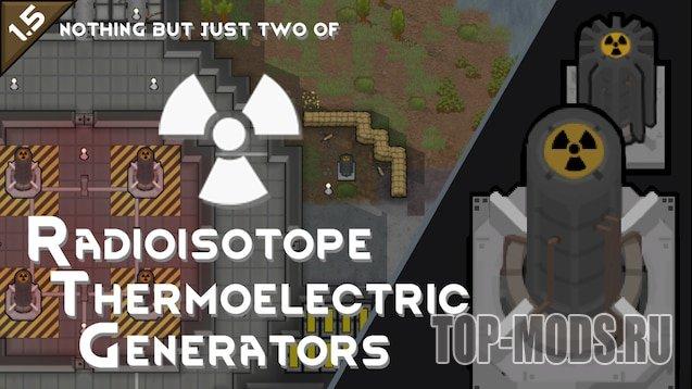 Radioisotope thermoelectric generator addon