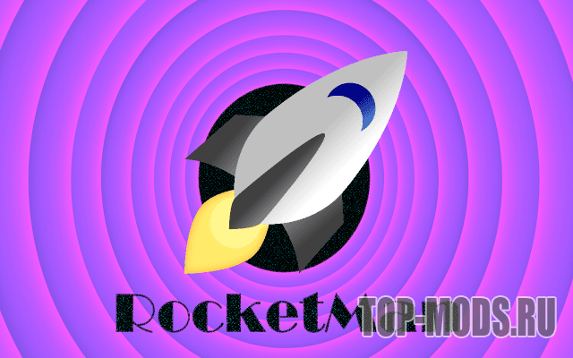 RocketMan - Performance mod 1.2 - 1.5 addon