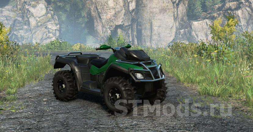 Mod FoxerATV addon