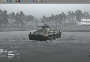 Floating BTR-4E/82A version 1 for Spintires: MudRunner (v07.08.19)/Mod addon