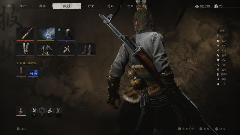 AK47 modification addon