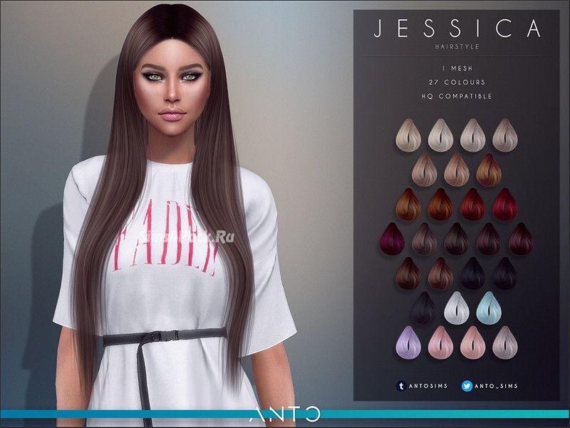 Women's hairstyle "Jessica" addon