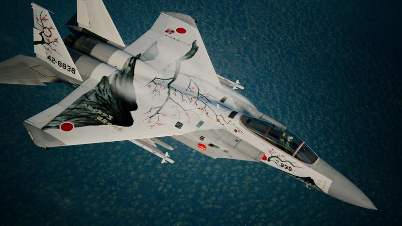 Mod F-15J - Mount Fuji - JASDF 50th Anniversary addon