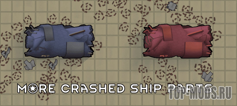 More wrecked ship parts addon