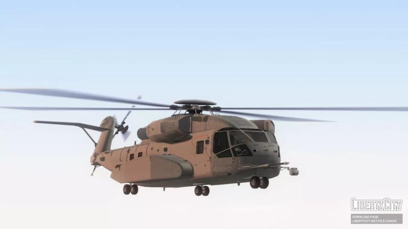 Modificación del Buckingham DH-7 Iron Mule (GTA V / Online) addon