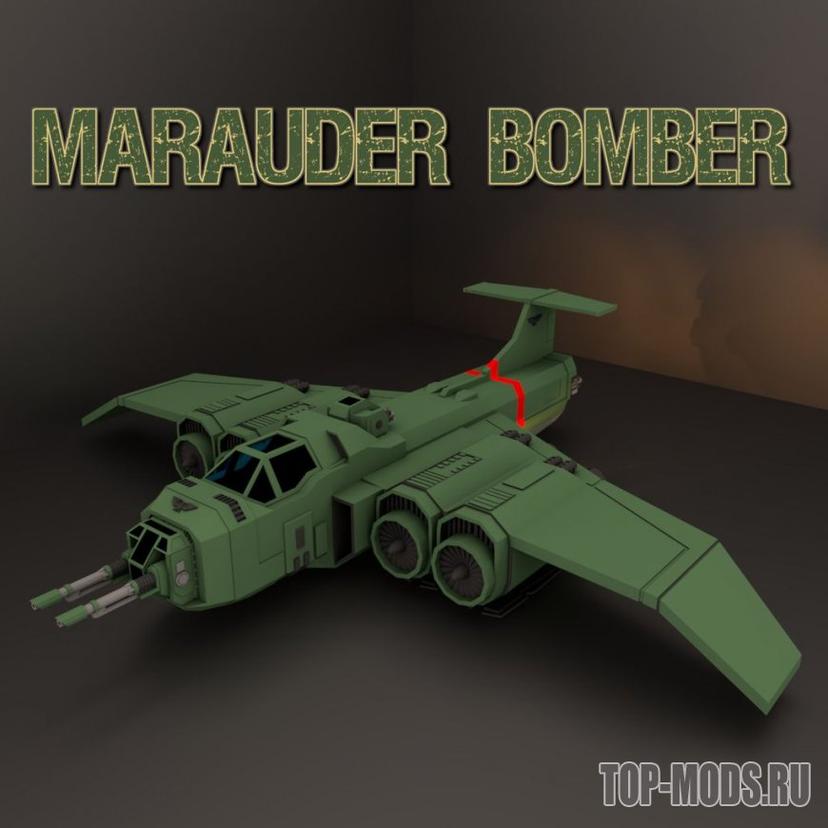 Mod "The Marauder Bomber" addon