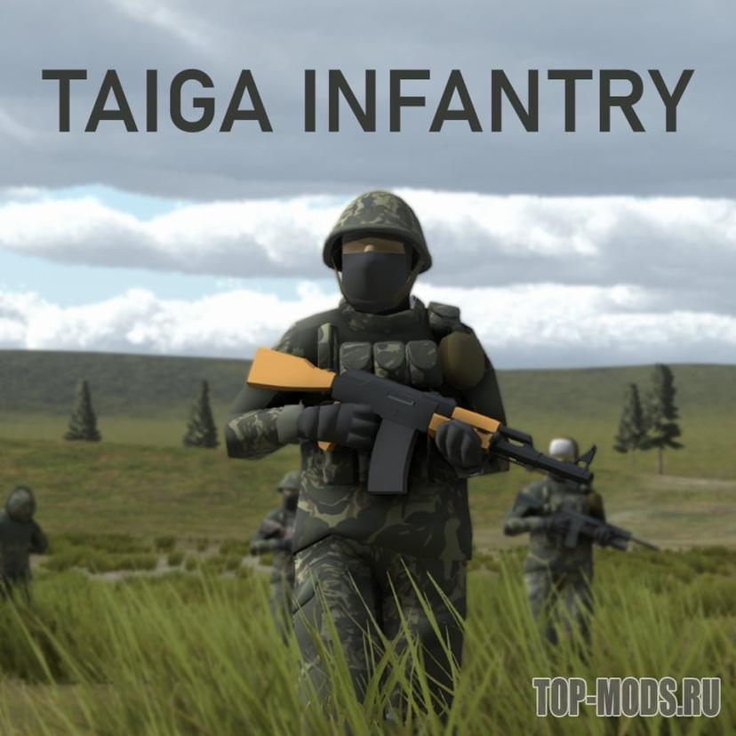 Skin "Taiga Infantry" addon
