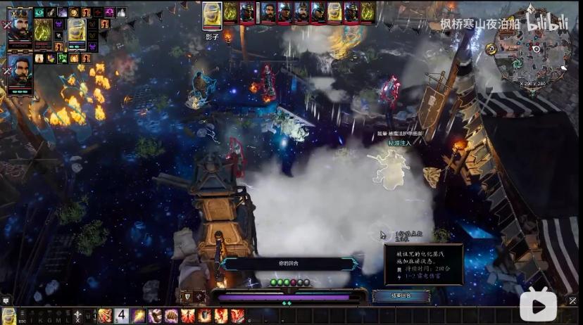 Star Summoner addon