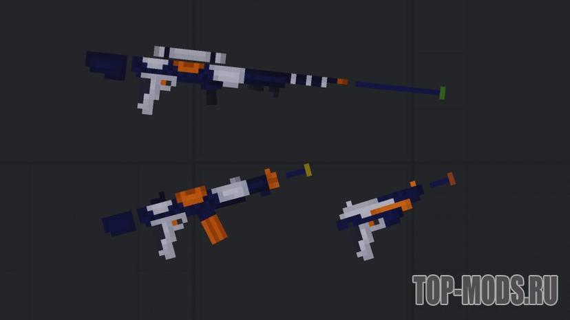 "Nerf Weapons Mod" mod addon