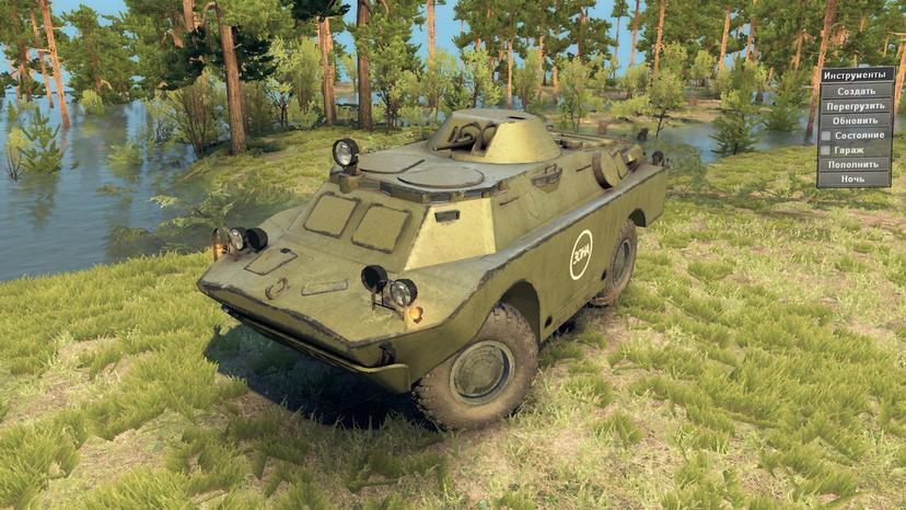 БРДМ-2 (Зона) addon