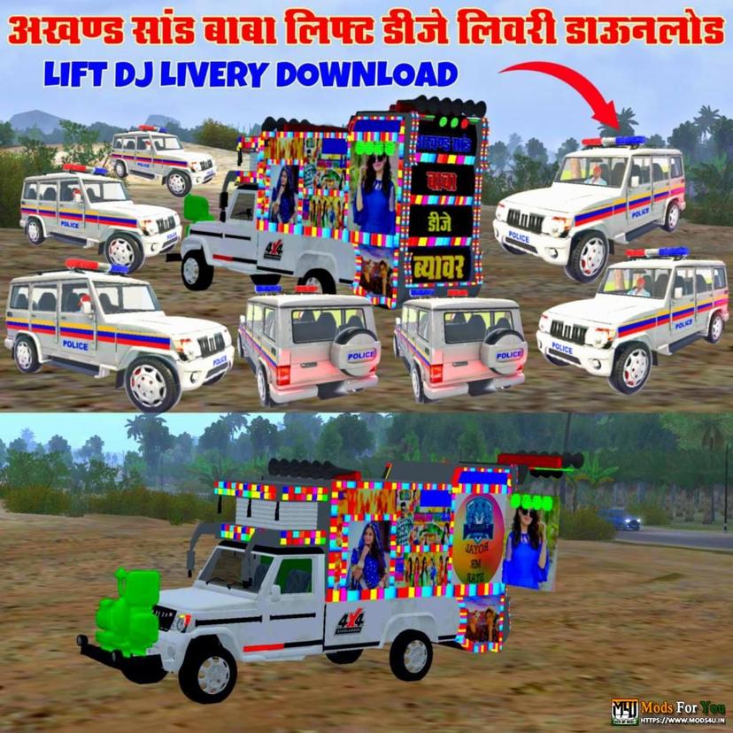 AKHAN SAND BABA LIFT DJ MOD LIVERY DOWNLOAD addon
