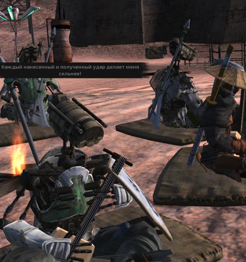 RUS INTERACTIONS addon