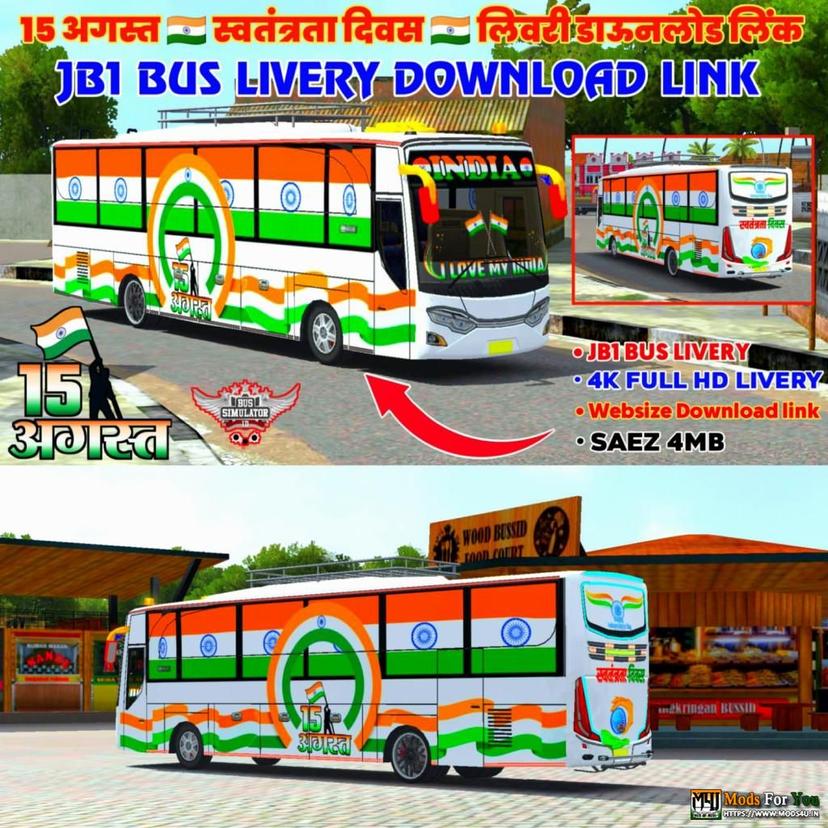 JB1 BUS 15 AUGRST BUS LIVERY DOWNLOAD LINK addon