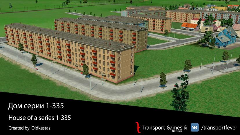 Series 1-335 house addon