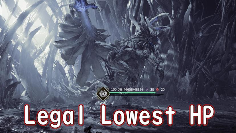 Minimum legal HP addon