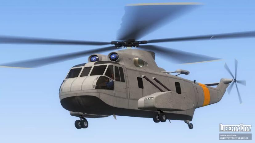 Western Company Leviathan (GTA V / Online) [Estilo Universo HD] mod addon