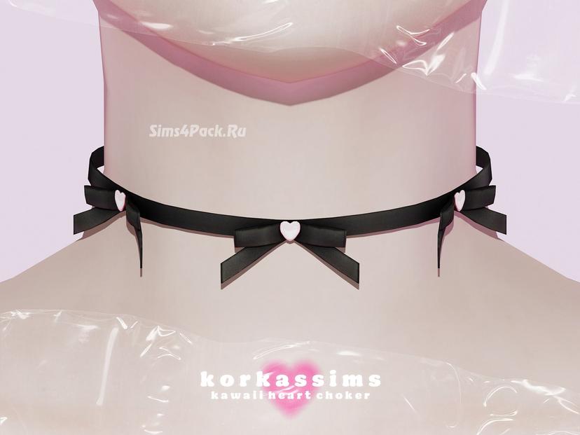 Kawaii heart choker addon