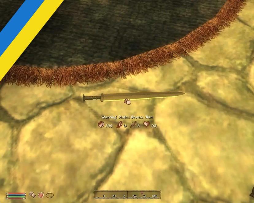 YueWang Jian - Sword of the Yue King (Ukrainian translation) addon