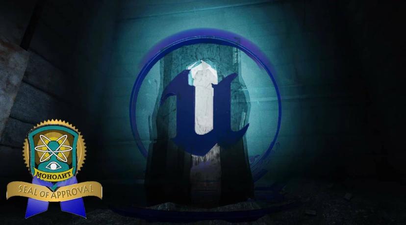 Руководство Monolith по замене виртуальных текстур в Stalker 2 addon