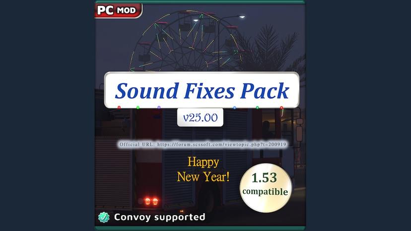 AUDIO PATCH V25.00 addon