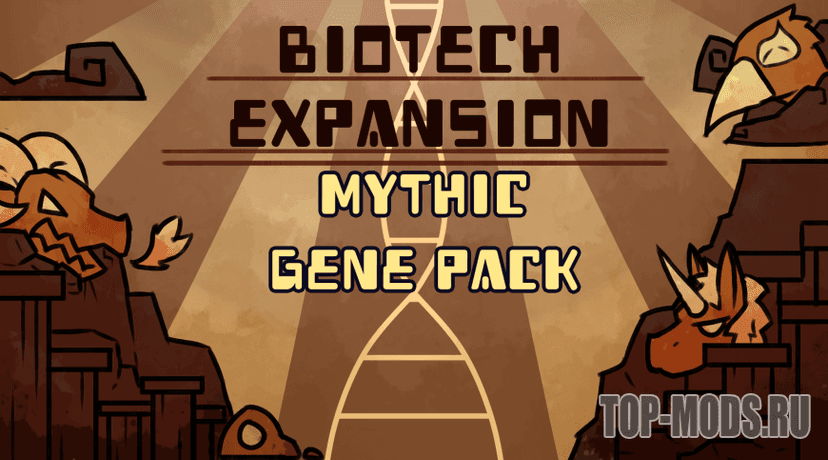 "Biotech Expansion - Mythic" mod addon