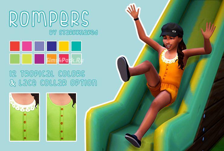 CHILDREN'S ROMPERS addon