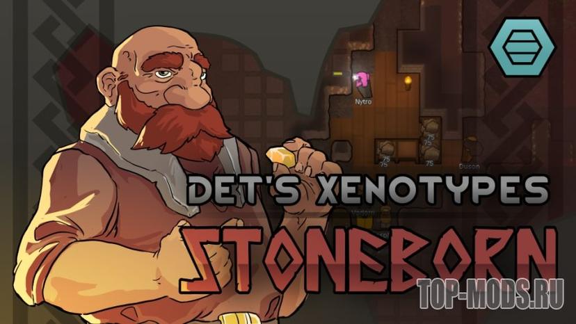 Mod "Xenotipos de Det - Nacidos de piedra" addon
