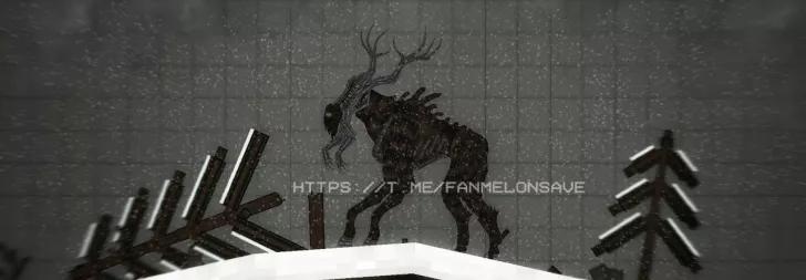 Jotun from the film "The Ritual" for Melon Playground addon