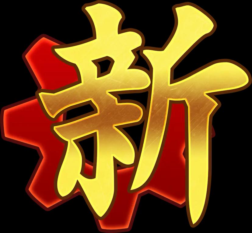 Mod Manager Shin Ryu addon