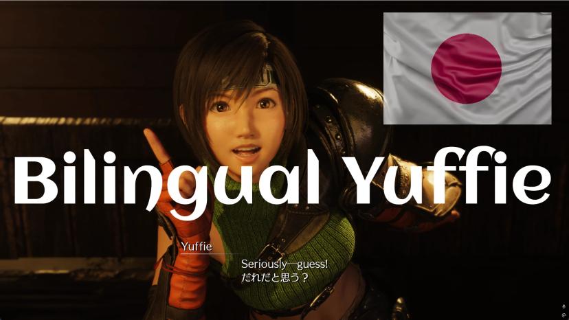 Bilingual Yuffie (Japanese and English) Mod addon