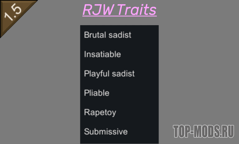 RJW_Traits[RU][18+] мод addon