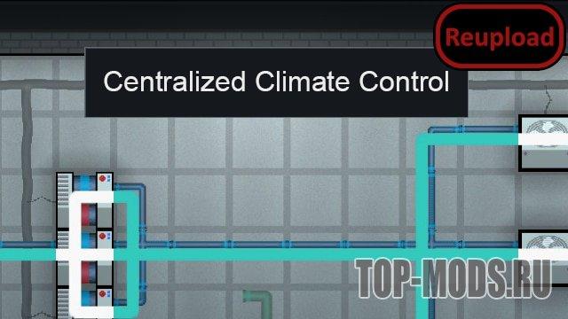 Centralized Climate Control (Continued) мод addon