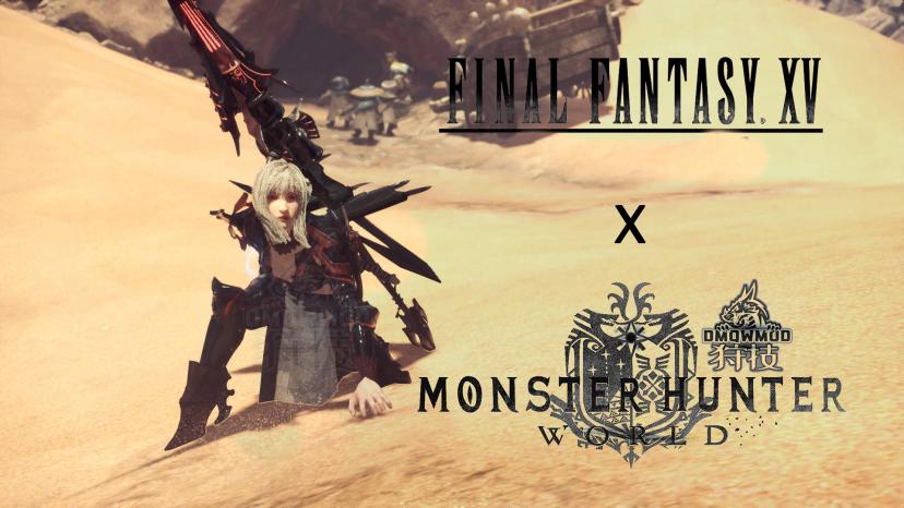 Female character and weapon modifications for FFXV Aranea. addon