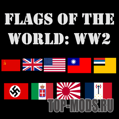 Mod "Flags of the World: WW2" addon