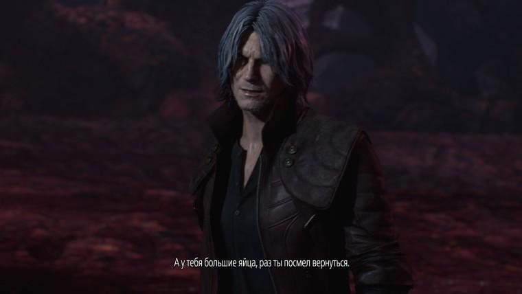 Devil May Cry 5 "Редактирование перевода" [v2.0]. addon