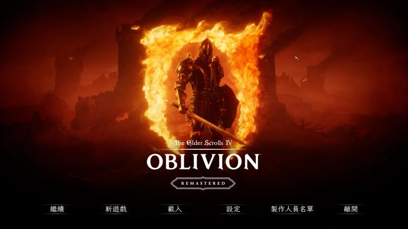 Modification with AI translation into Traditional Chinese addon