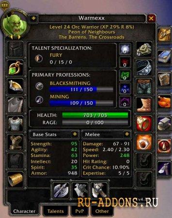 Armory for 3.3.5 addon