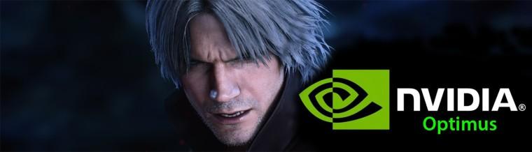 Devil May Cry 5 "Simple, realistic 3D to enhance NVIDIA Optimus graphics (stereoscopic mode)." addon